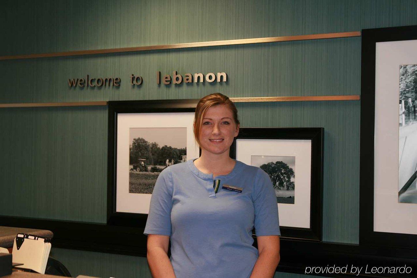 Hampton Inn Lebanon מראה חיצוני תמונה